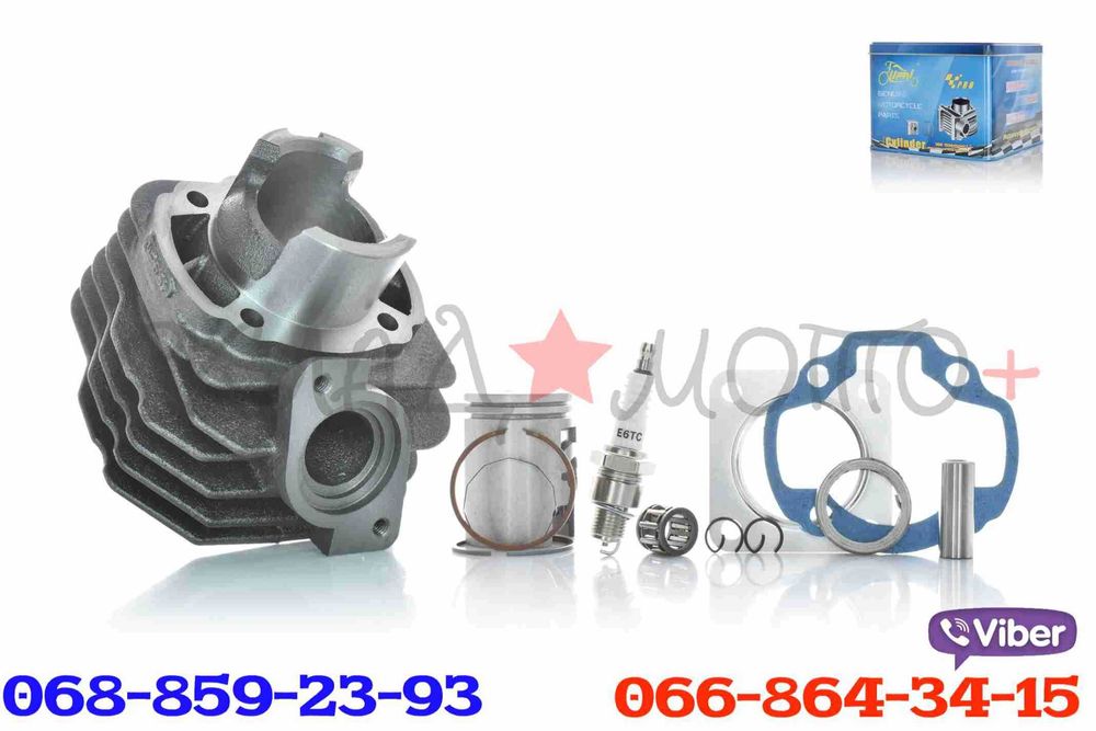 Лепестковый клапан на Honda35 Dio18 27 34 JOG 3kj 2ja 5bm такт16 24 30
