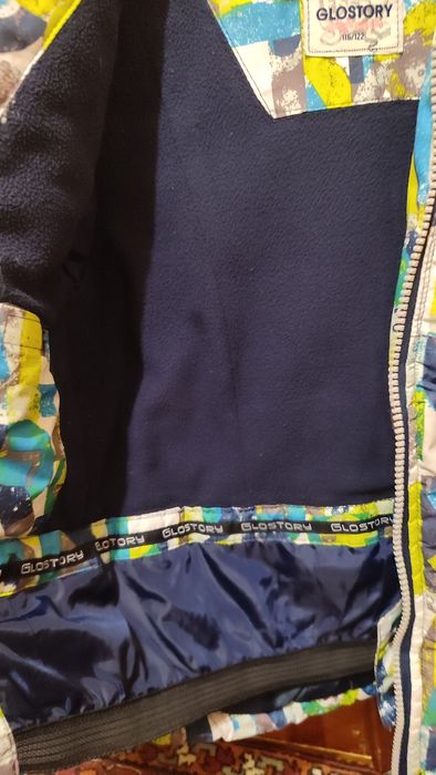 Куртка для хлопчика 116-122 р.