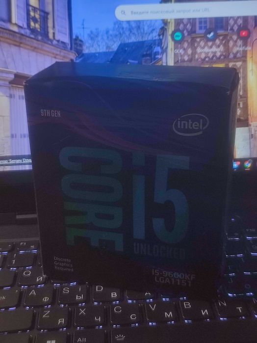 Процесор Intel Core i5-9600KF