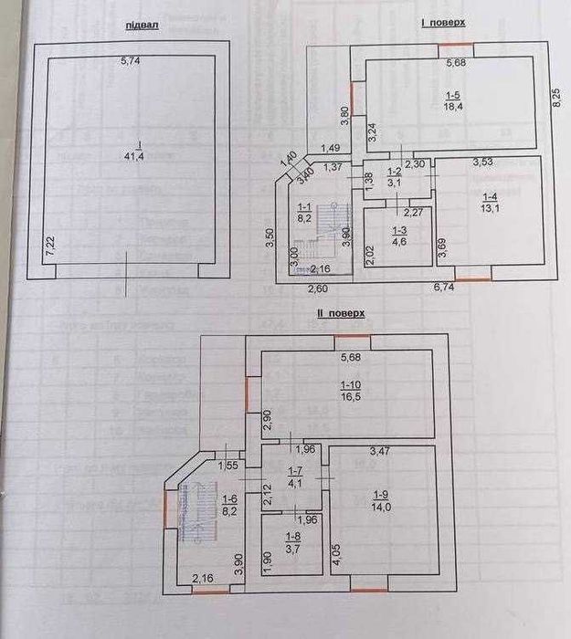 House by the address st. Ekonomichnaya Engelsa (area 135 m²) - Atlanta.ua - photo 5