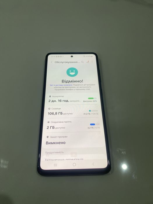 Samsung Galaxy A52s 5G 6/128GB • Snapdragon 778G • Повний комплект