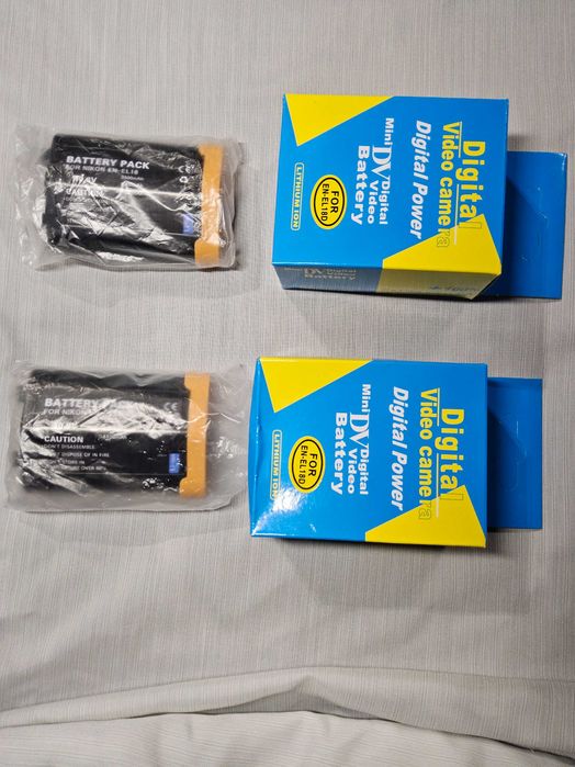 Baterias Compativeis NIKON EN-EL18D - 4000mAh + Carregador Duplo Baterias com grande reserva de energia.