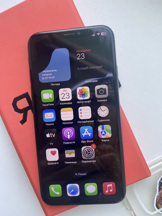 iPhone X / Neverlock