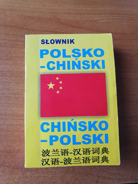 Słownik polsko chiński chińsko polski