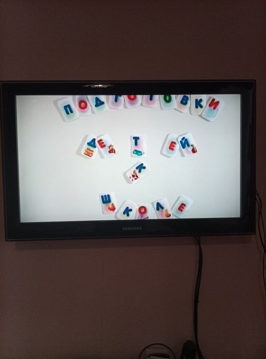 DVD player BBK в комплекте