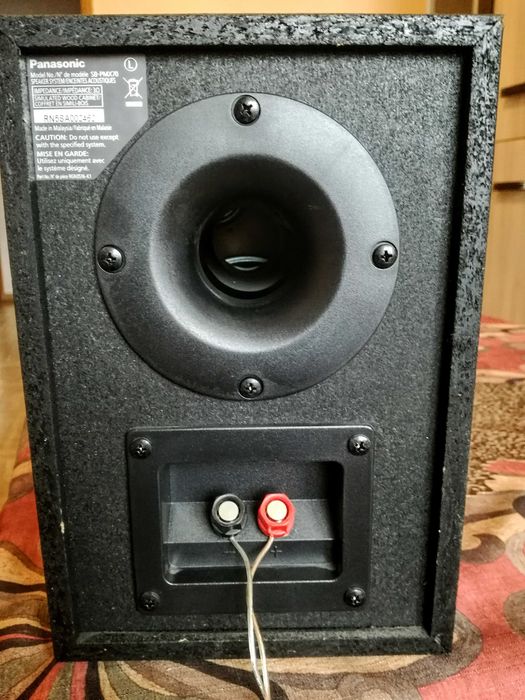 Wieża Panasonic SA-PMX70