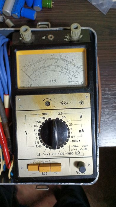 Електроприлади ...