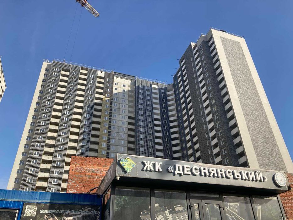 1- кімн квртира в ЖК Деснянський. Площа 48, 24 кв. м. єОселя