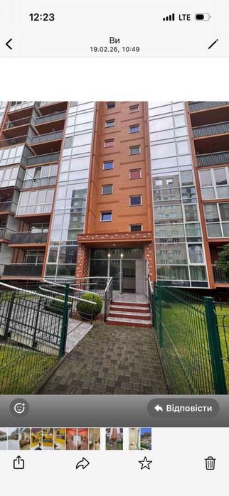 Елітна двокімнатна квартира ЖК Водограй
