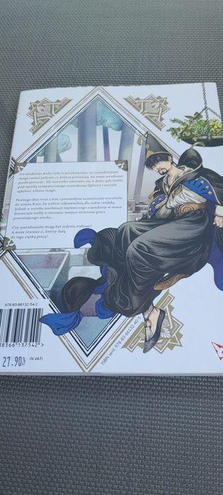 Atelier spiczastych kapeluszy Kamome Shirahama 2