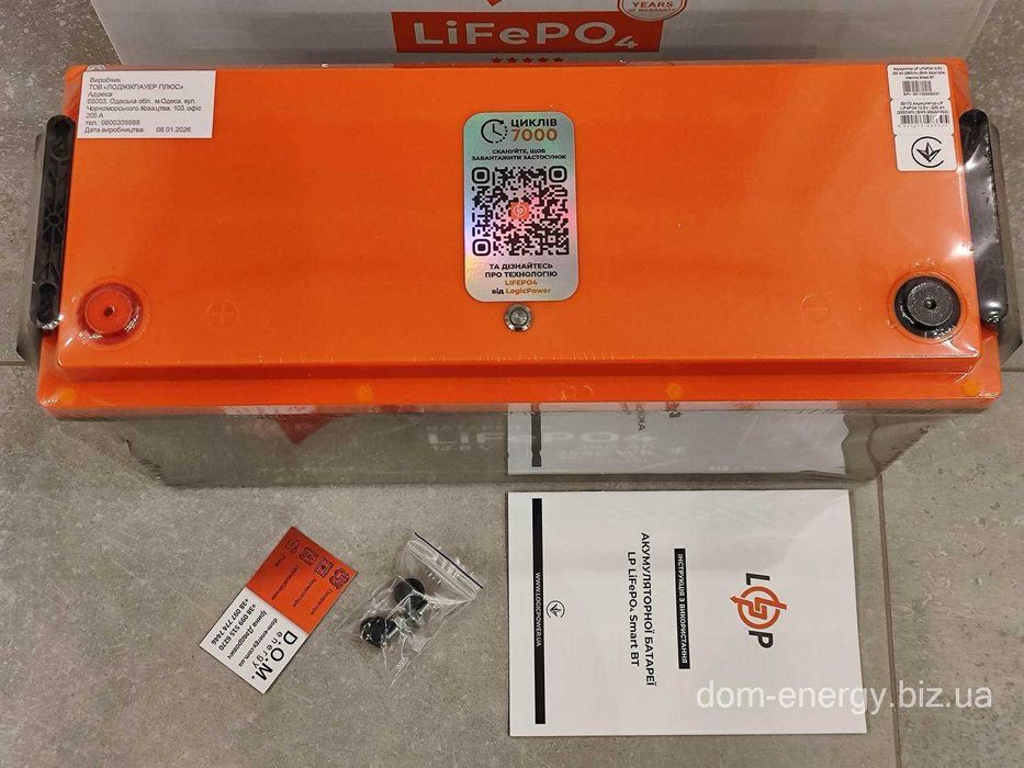Акумулятор LiFePo4 200 Ah Ач A 12v В Литий-ферум-фосфатный батарея АКБ