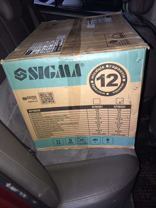 Генератор Sigma 3,5-4 кВат