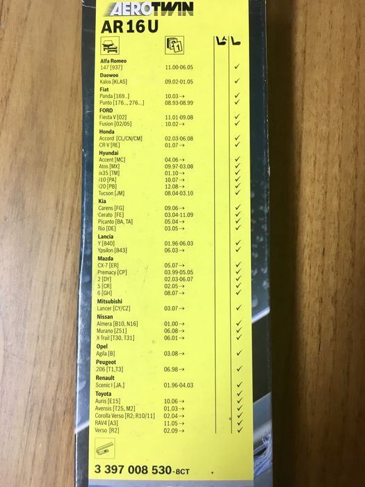 Escova Bosch AeroTwin AR 16 U