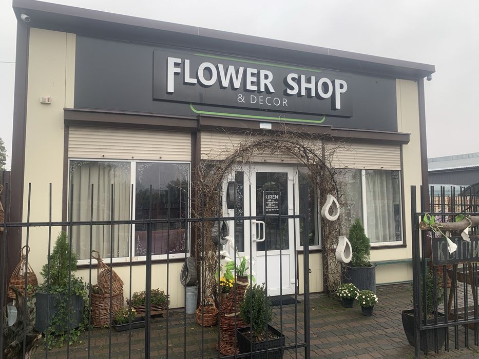 Здається в оренду приміщення в с. Гора