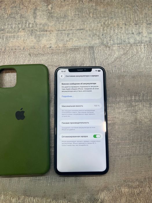 iPhone 11 Pro Max 256gb neverlock