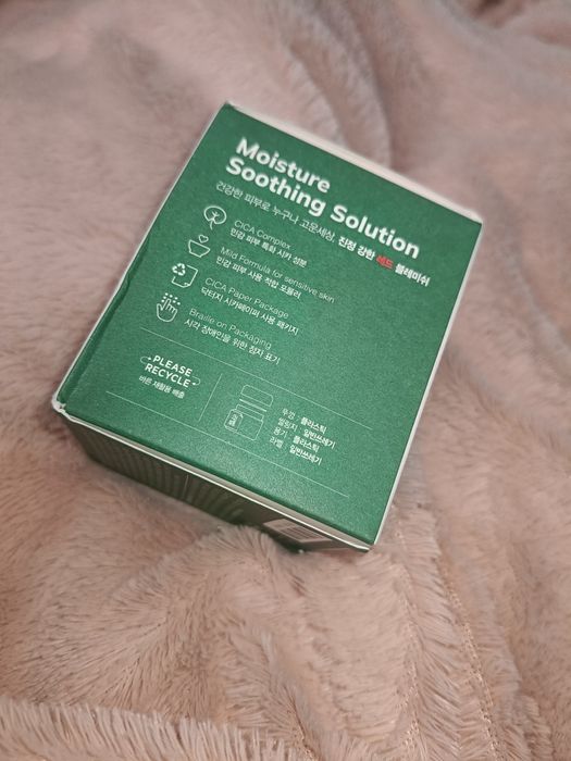 Dr.G- Krem łagodzący RED Blemish Clear