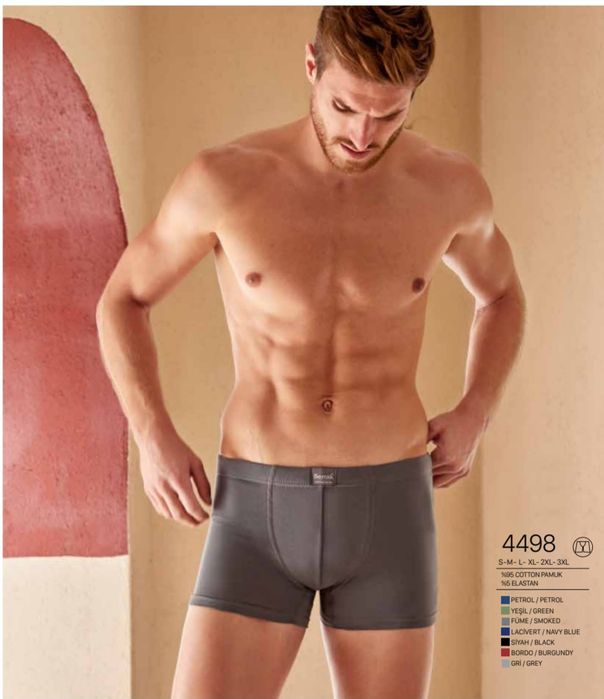 Труси чоловічі боксери котон M L XL 2XL 3XL Berrak Туреччина