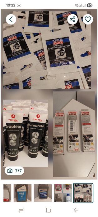 Тормозная жидкость KIA Brake Fluid Premium DOT4