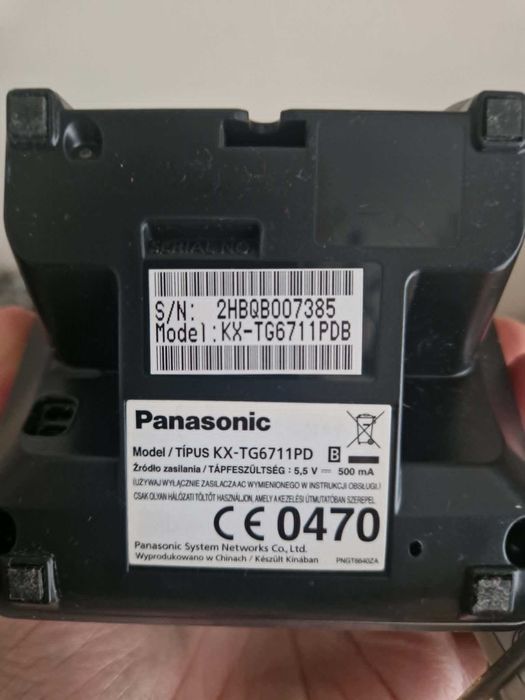 Telefon stacjonarny bezprzewodowy Panasonic