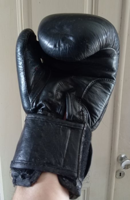 Luva de boxe antiga Dae do