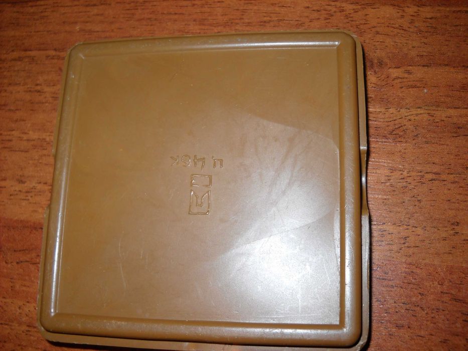 Пятнашки  игрушка времен СССР