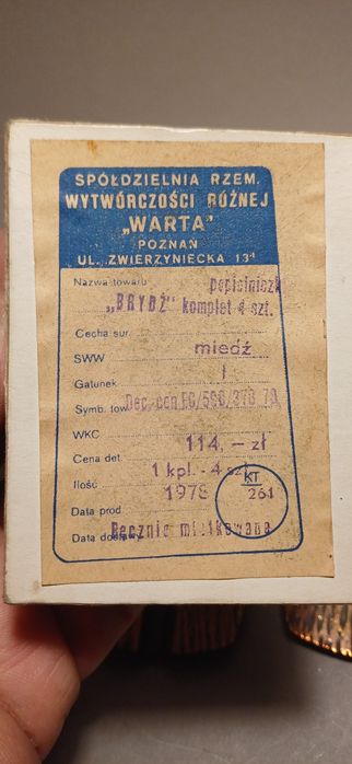 Zestaw popielniczka brydżowa prl