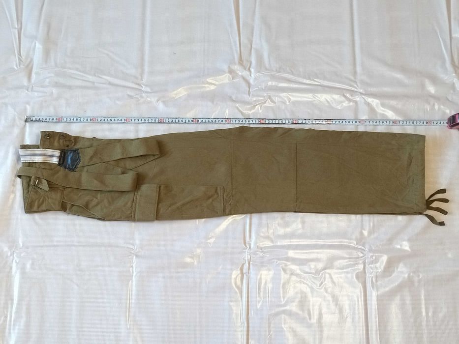 Штаны ВДВ Зимние СССР "Афганка"