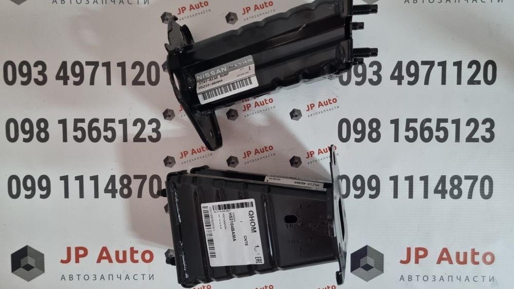 Кронштейн усилителя заднего бампера левый / правый NISSAN ROGUE T32