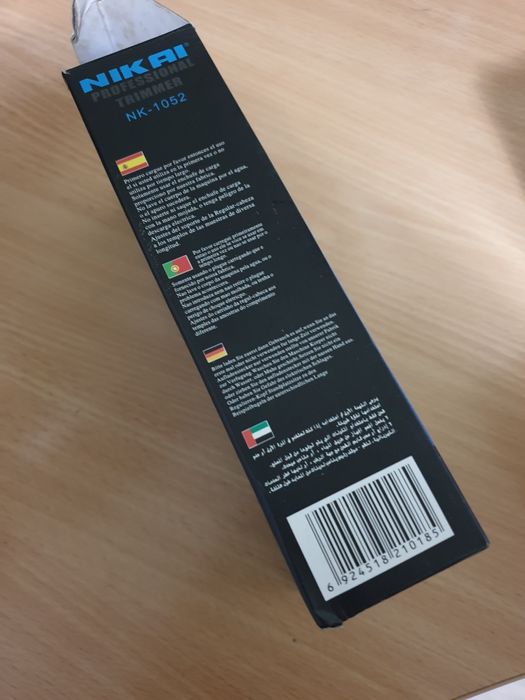 Професійний тример Nikai NK-1052