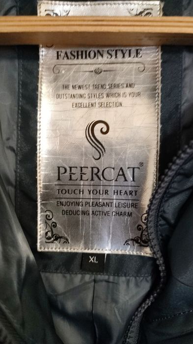 Пуховик/пальто зимнее/куртка