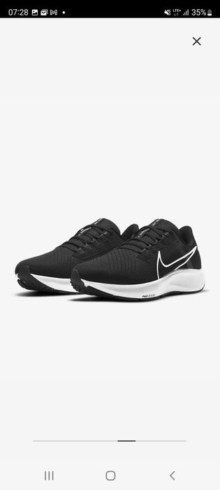 Nowe buty Nike Air Zoom Pegasus 38 roz.44