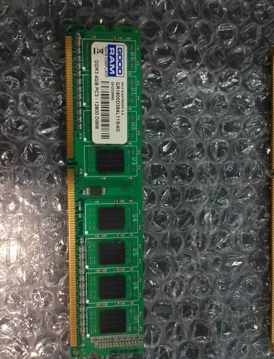 Оперативна пам’ять DDR3 - 2шт по 4Гб (8Гб)