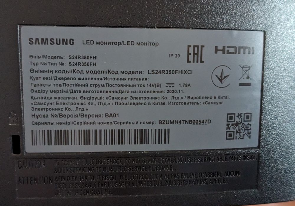 Mонітор Samsung S24R358FHI