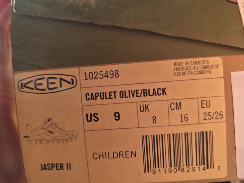 Keen Jasper II дитячі черевики 16.5 см, зелені