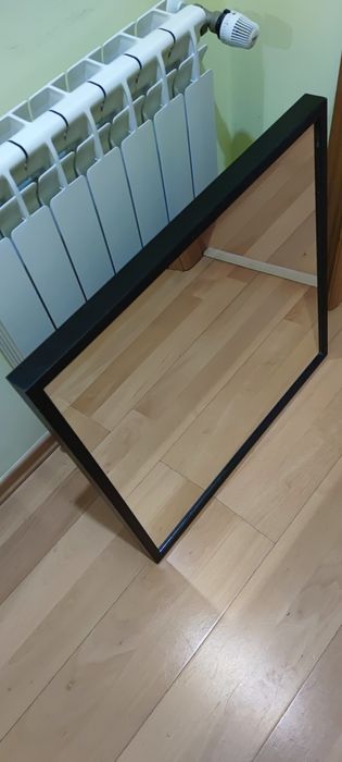 Espelho IKEA Stave