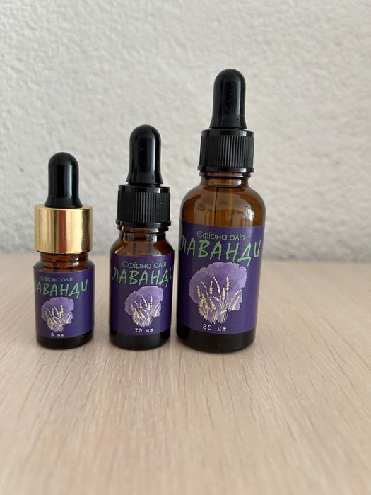 Єфірна олія лаванди опт