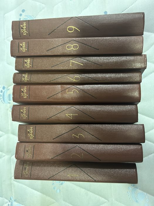 Бунин собрание сочинений 1965г