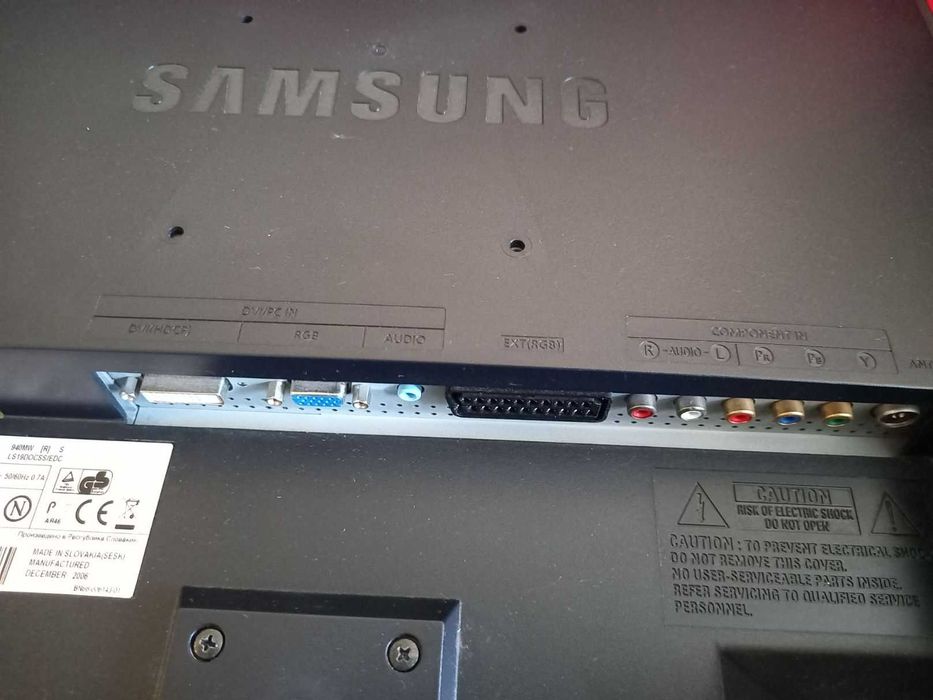 Продам Монитор-ТВ 19" Samsung 940MW