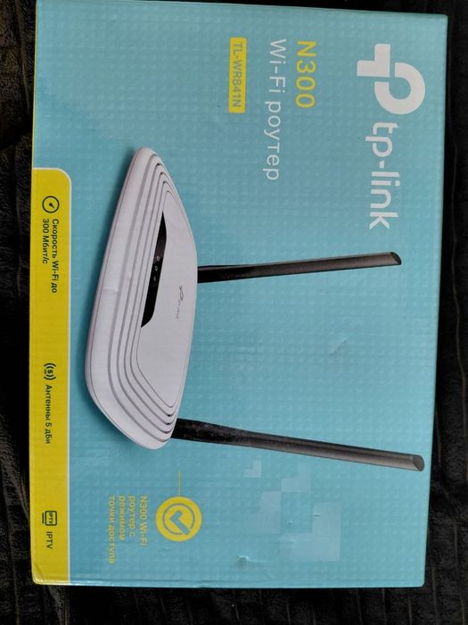 Маршрутизатор TP-LINK TL-WR841N WiFi4/ N300/ 100 Мбіт/с б/в ідеал