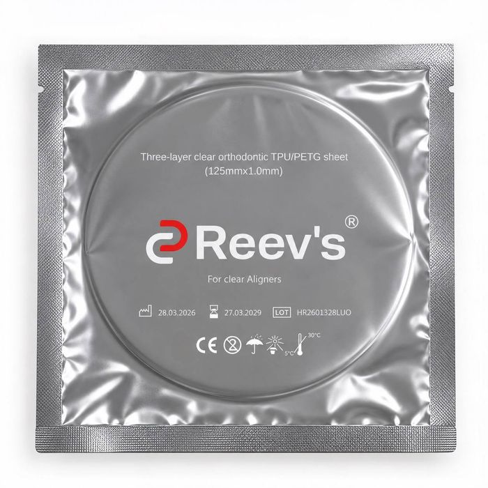 Тришарова ортодонтична пластина для елайнерів Reev's 1.0 мм