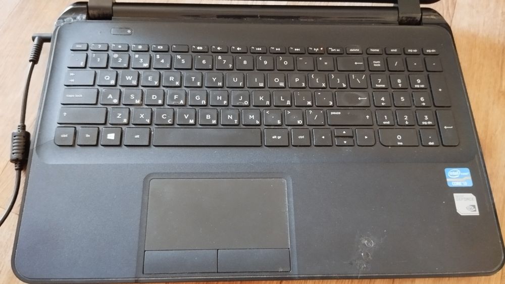 Ноутбук HP 250 G2