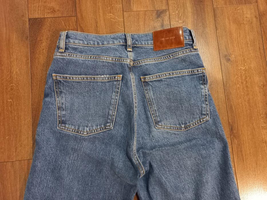 Spodnie jeans Zara roz.S