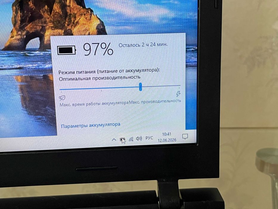 Ноутбук Lenovo 15.6" / RAM 4 ГБ / HDD 500 ГБ /