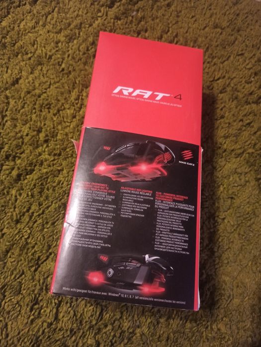 Мышка  трансформер оригинал Mad Catz Rat 4  покупалась на  Rozetka