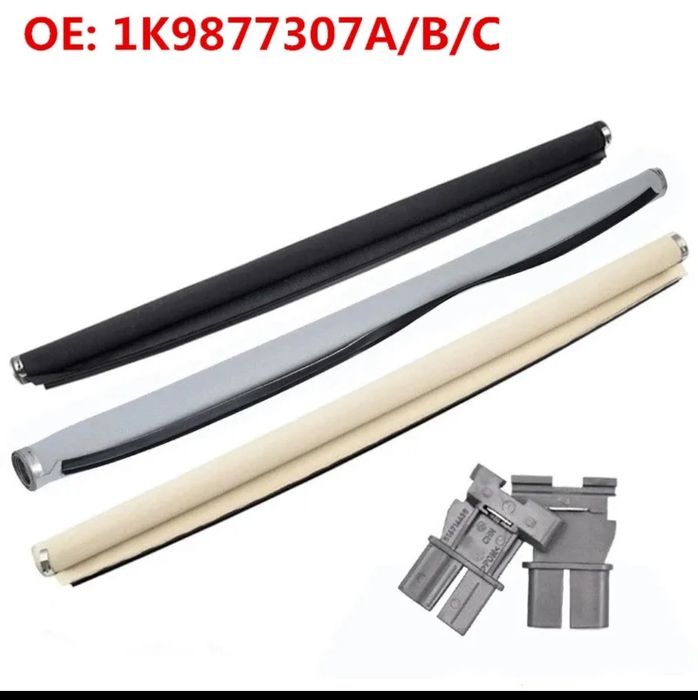 Планка панорамы Audi q5 Tiguan Passat Golf шторка superb sharan jetta