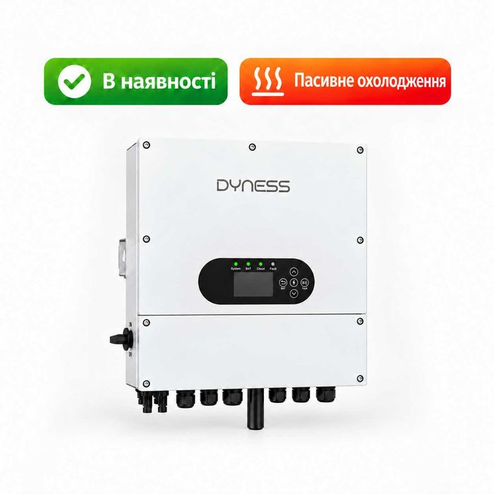 Гібридний інвертор Dyness D6.0K-LS 6 кВт, 1 фаза, 48 В