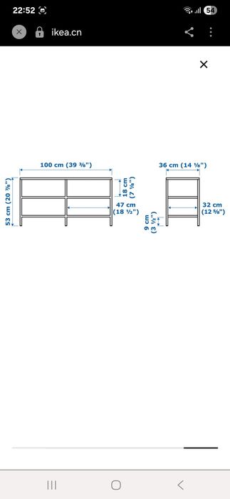 Movel tv ikea vittsjo