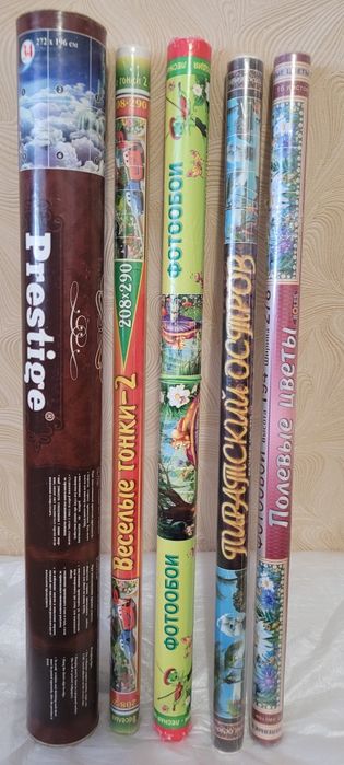 Фотобои  в детскую