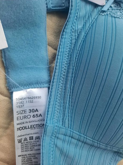 Бюстик для підлітка 65А новий