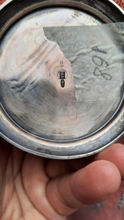 Подстаканники серебро